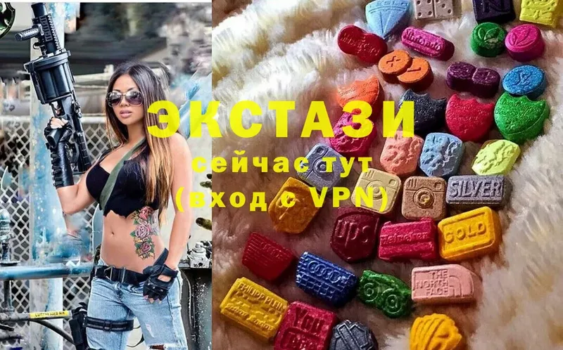 OMG сайт  Балей  Экстази XTC 