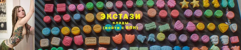 Ecstasy 300 mg Балей