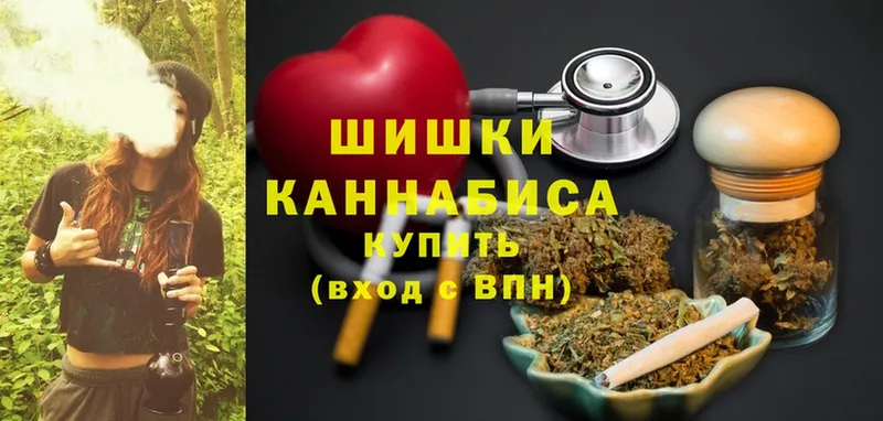 Шишки марихуана Bruce Banner  Балей 